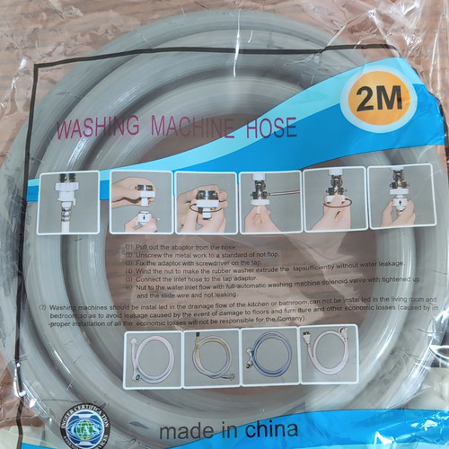 Washing machine inlet - machine, inlet/fill