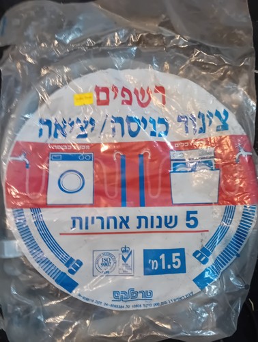 Universal washing machine - universal,